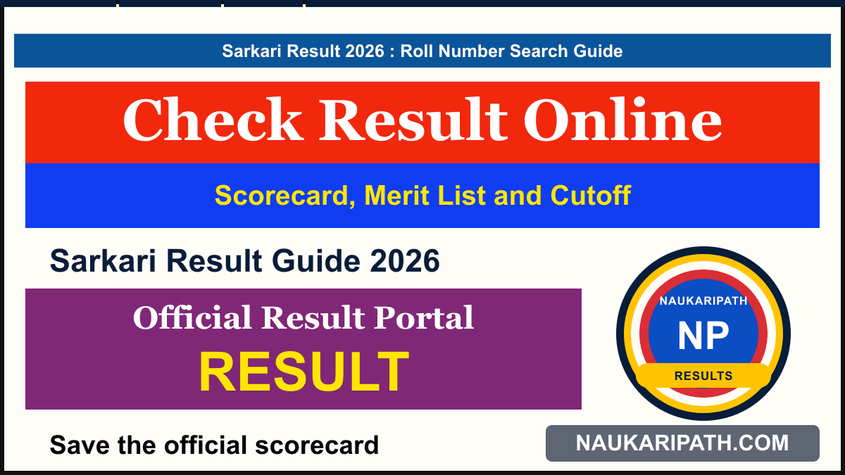 Sarkari Result और Scorecard कैसे Check करें — NaukriPath thumbnail