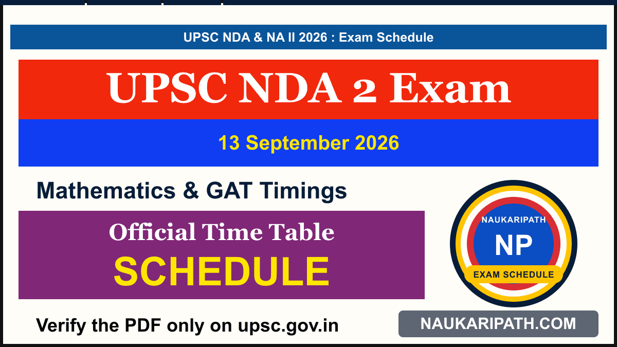 UPSC NDA 2 Exam Schedule 2026 — NaukariPath thumbnail