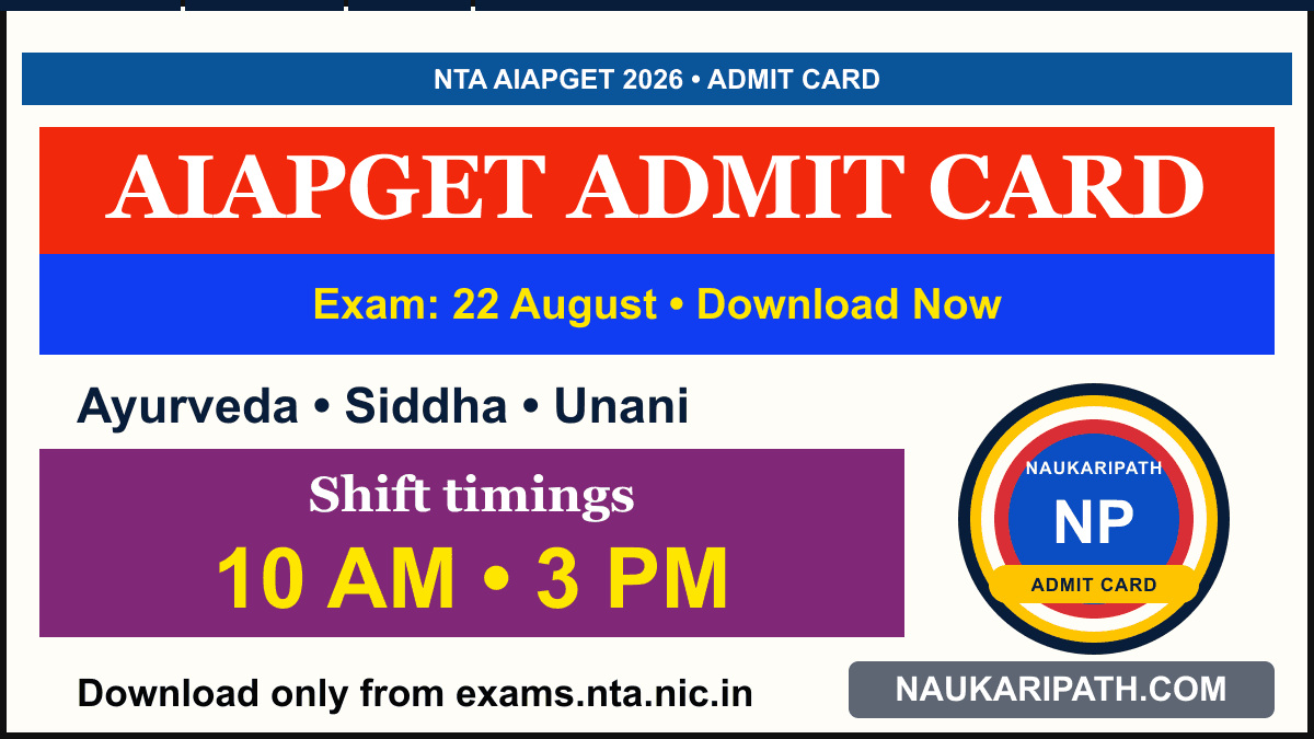 AIAPGET 2026 Admit Card — NaukariPath thumbnail