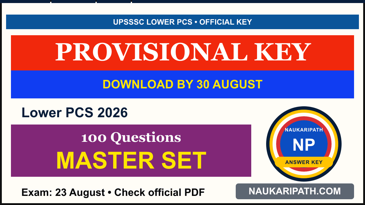 UPSSSC Lower PCS Provisional Answer Key 2026 — NaukariPath thumbnail