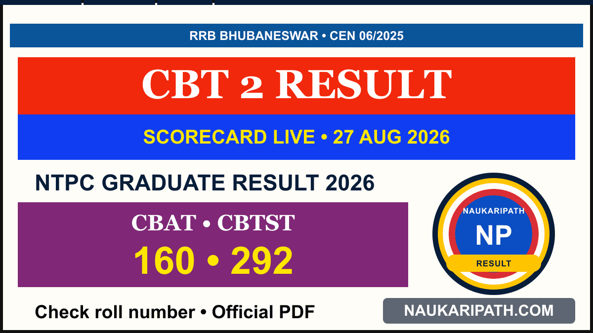 RRB Bhubaneswar NTPC CBT 2 Result — NaukariPath thumbnail