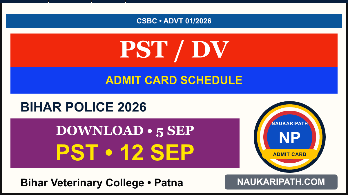 Bihar Police Special Branch PST/DV Admit Card — NaukariPath thumbnail