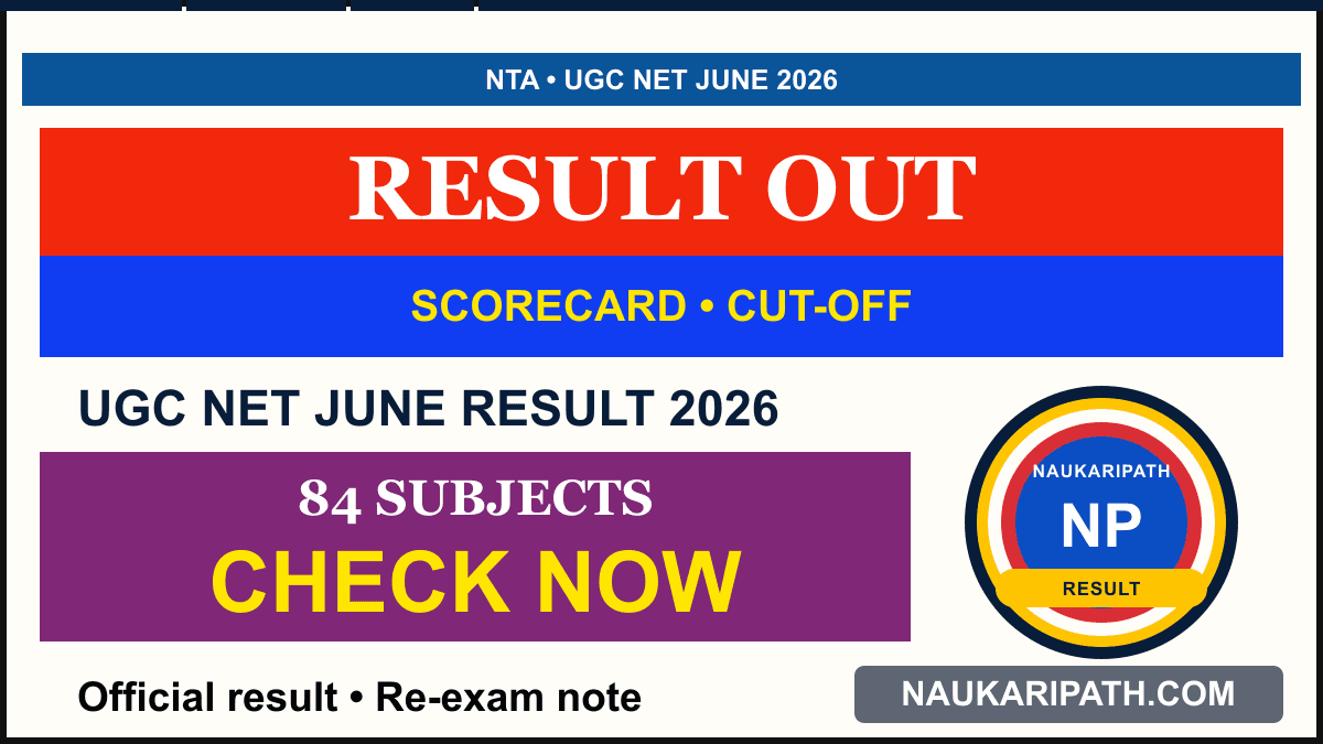 UGC NET June 2026 Result & Cut-Off — NaukariPath thumbnail