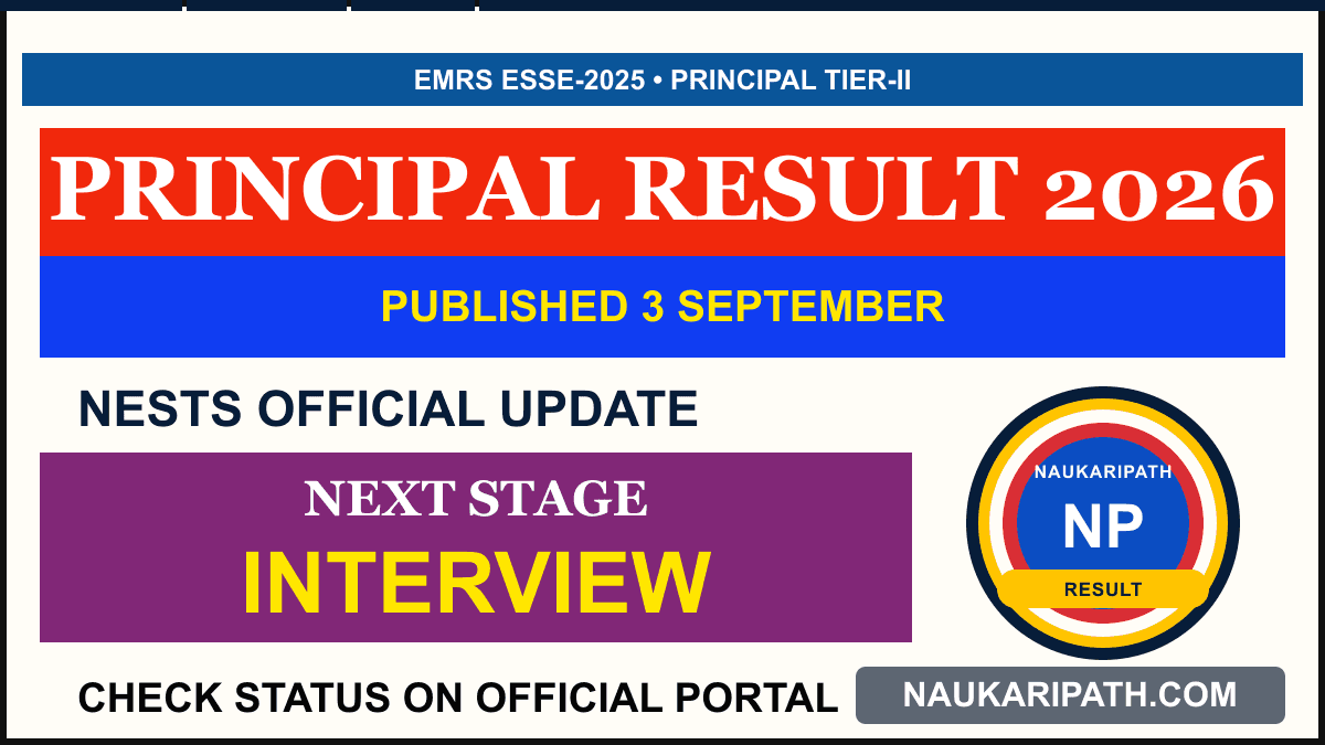 EMRS ESSE 2025 Principal Tier-II Result 2026 — NaukariPath thumbnail