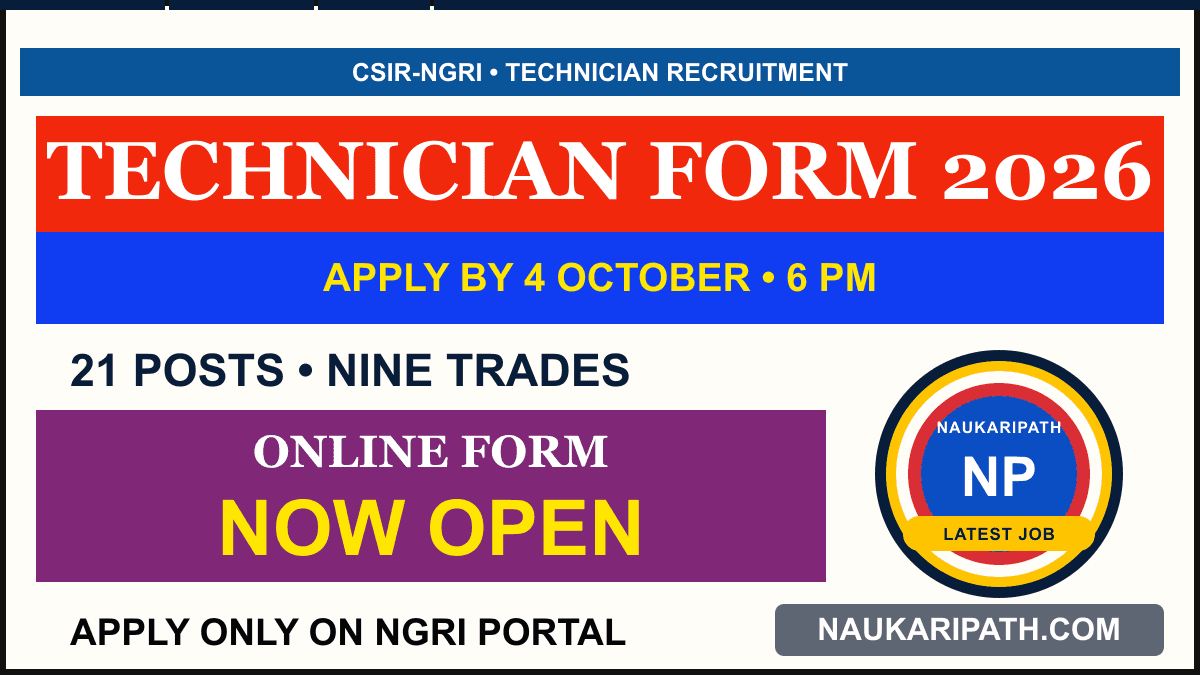 CSIR-NGRI Technician Recruitment 2026 — NaukariPath thumbnail