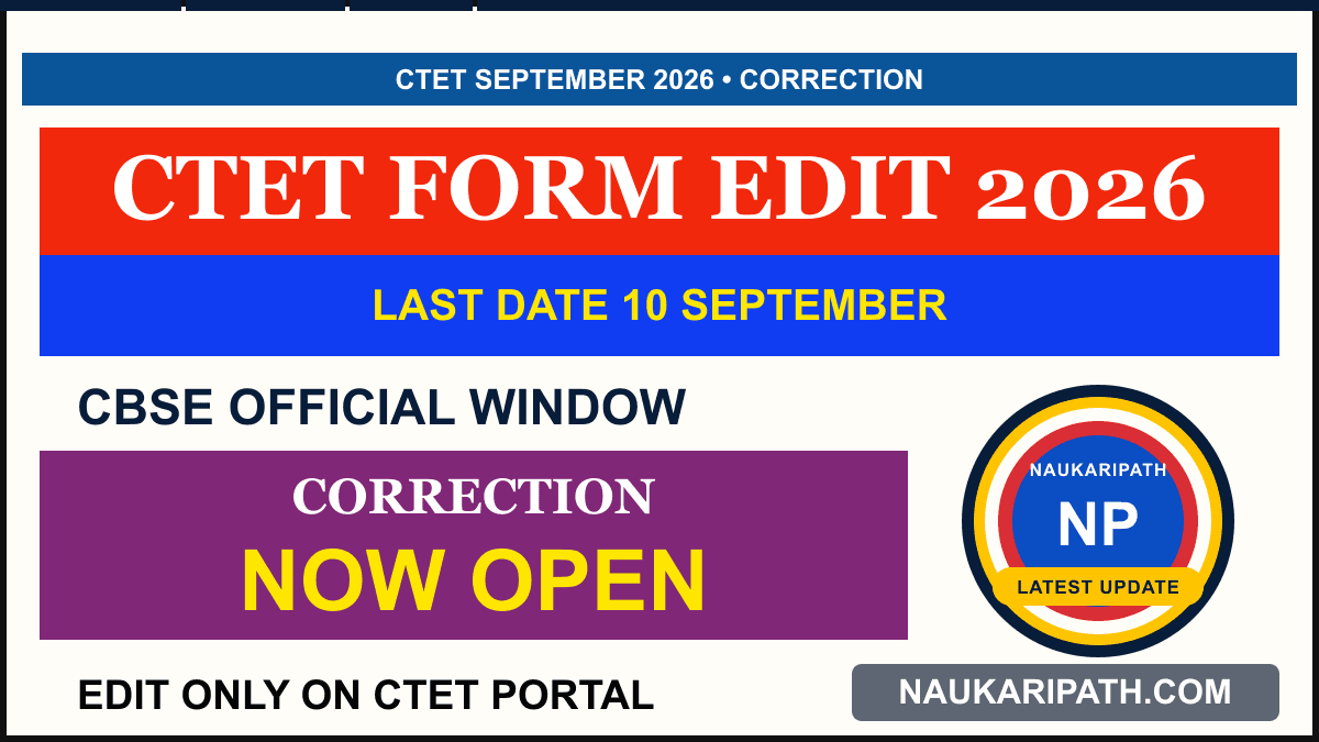 CTET September 2026 Correction Window — NaukariPath thumbnail