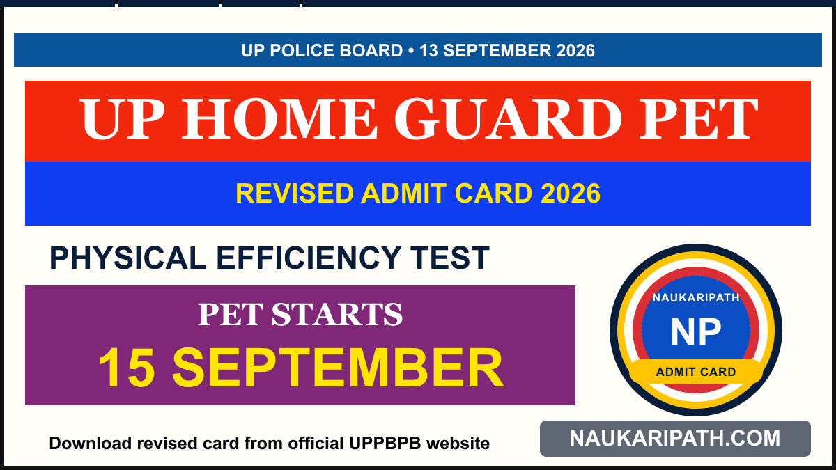 UP Home Guard PET Revised Admit Card 2026 — NaukariPath thumbnail
