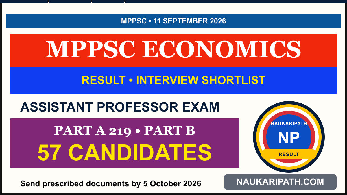 MPPSC Assistant Professor Economics Result 2026 — NaukariPath thumbnail