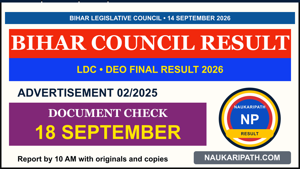 Bihar Vidhan Parishad LDC, DEO Final Result 2026 — NaukariPath thumbnail