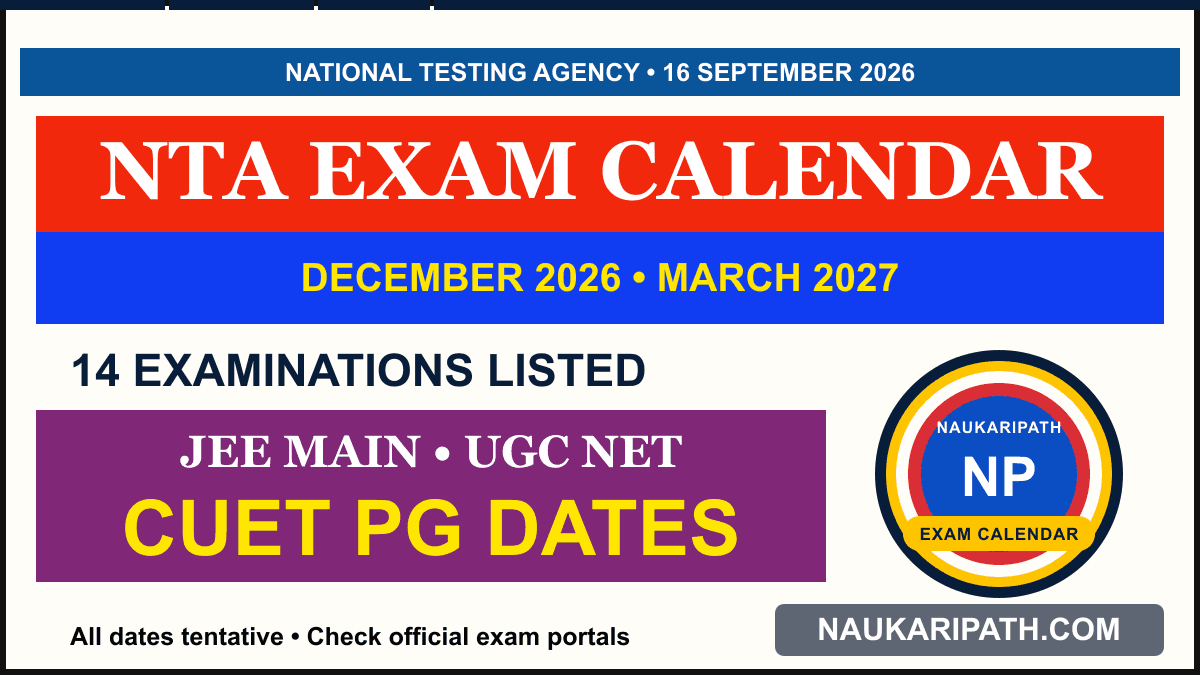 NTA Exam Calendar 2026–27 Tentative Dates — NaukariPath thumbnail