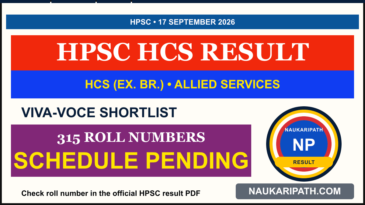 HPSC HCS Mains Result 2026 Viva-Voce List — NaukariPath thumbnail