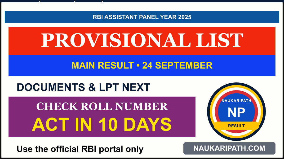 RBI Assistant Main Result 2026 — NaukariPath thumbnail