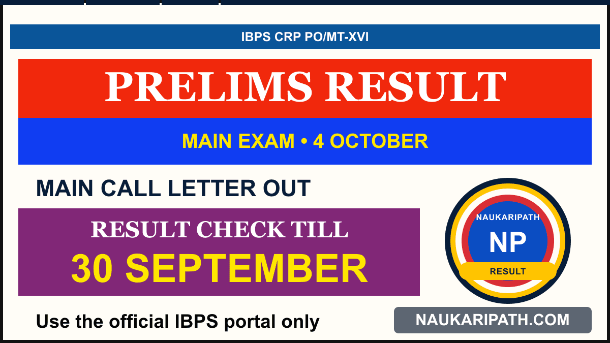 IBPS CRP PO/MT-XVI Prelims Result 2026 — NaukariPath thumbnail