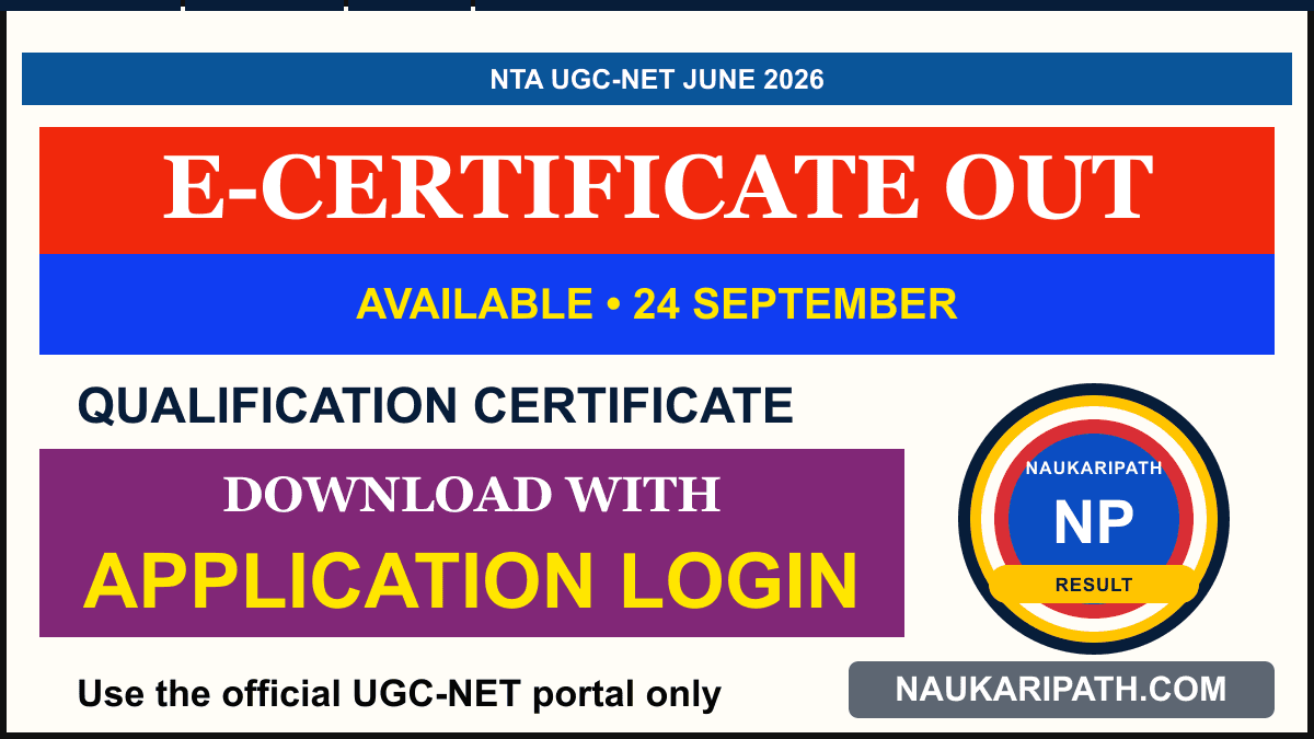 UGC-NET June 2026 E-Certificate — NaukariPath thumbnail
